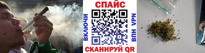 БУТИРАТ GHB  MEGA зеркало  Каменка 