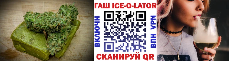 KRAKEN зеркало  цены   Каменка  Cannafood марихуана 