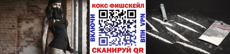 купить наркоту Каменка КОКАИН Columbia