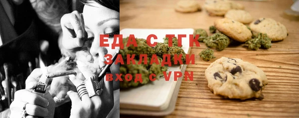 дмт Балабаново