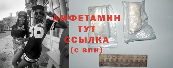 дмт Балабаново