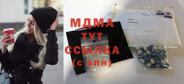 дмт Балабаново