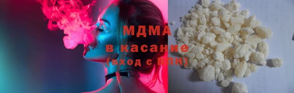 мяу мяу мука Балахна