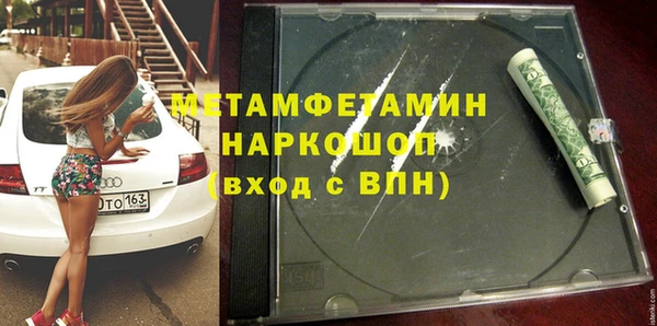 дмт Балабаново