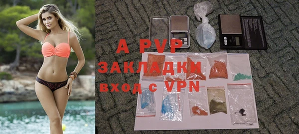 скорость mdpv Баксан