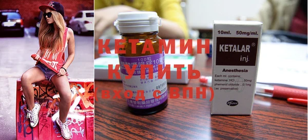 скорость mdpv Баксан