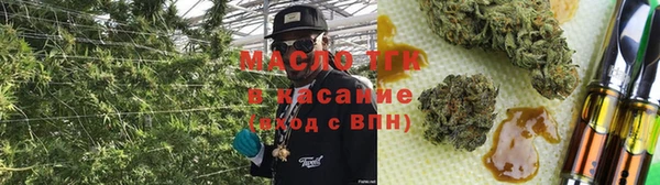 скорость mdpv Баксан