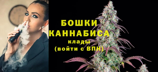 скорость mdpv Баксан
