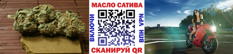 ТГК жижа  купить наркоту  OMG маркетплейс  Каменка 